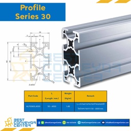 SFF-334T (L1090) ; Aluminum Profile SF2-30.60 L=1090 (L=50-4000)