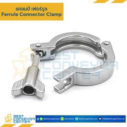 FCC-2-1/2in ; แคลมป์เฟอร์รูล SUS304 ขนาด 2-1/2″