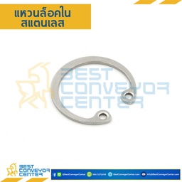 แหวนล็อคในสแตนเลส 85 mm. : RTW#85SS