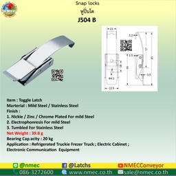 J504B : หูปิ่นโตแบบล็อคขอบถัง J504 (Stainless)