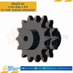 RS60-2R-16TC: เฟืองโซ่เหล็ก 2 แถว แบบมีดุมสองข้าง
