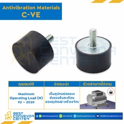 C-VE4040-M10x40 : ยางกันสั่นสะเทือน ชนิดเกลียวนอกหนึ่งด้าน C-VE : C-VE4040-M10x40
