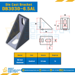 Die Cast Bracket 30 : DB3030-6.5AL