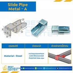 SP-A Slide Pipe Metal-A