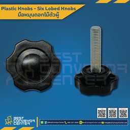 PKB6-M12L30S : มือหมุนดอกไม้ ตัวผู้ M12x30 mm. Steel Zinc