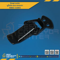 NMEC-CAB13Snap Locks Model: NMEC-CAB ขนาด 65 mm. (Steel Black)
