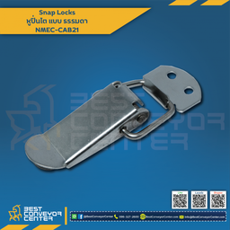 NMEC-CAB21 Snap Locks Model: NMEC-CAB ขนาด 88 mm. (SUS304)
