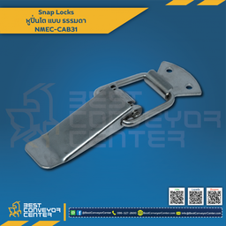 NMEC-CAB31 Snap Locks Model: NMEC-CAB ขนาด 114 mm. (SUS304)