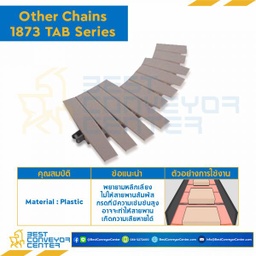 โซ่พลาสติกทางโค้ง Table Top Chain LF1873TAB ; 7.52 นิ้ว : LF1873 750TAB