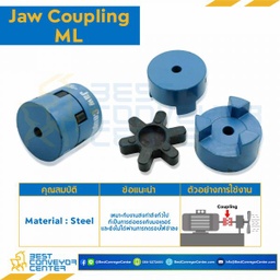Jaw Coupling Martin D150 : JCMT150