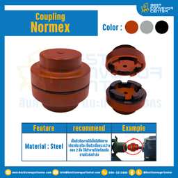 Coupling Steel rubber OD50xL25 : NORMEX-50