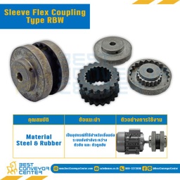 Sleeve Flex Coupling Type RBW : RBW-5S