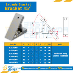 Extrude Bracket 45 ํ : B2040(45)