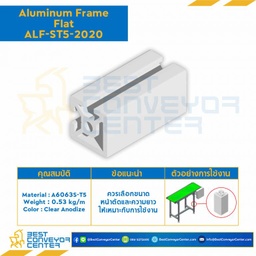 Aluminum Frame 5 Series Slot width 6 20×20 mm. L1850 mm. Clear Anodize (Flat) : ALF-ST5-2020-1850