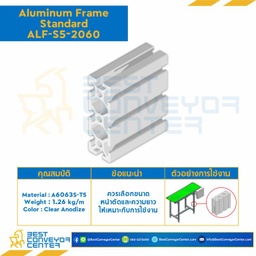Aluminum Frame 5 Series Slot width 6 20×60 mm. L1400 mm. Clear Anodize : ALF-S5-2060-1400
