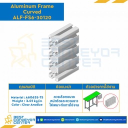 Aluminum Frame 6 Series Slot width 8 30×120 mm. L100 mm. Clear Anodize (Curved) : ALF-FS6-30120-100