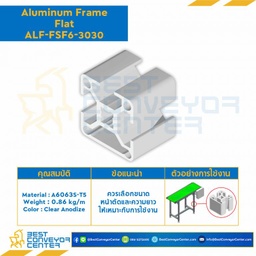 Aluminum Frame 6 Series Slot width 8 30×30 mm. L1650 mm. Clear Anodize (Flat) : ALF-FSF6-3030-1650