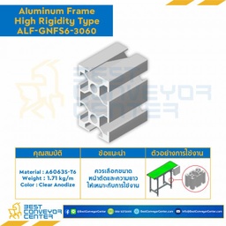 Aluminum Frame 6 Series Slot width 8 30×60 mm. L100 mm. Clear Anodize (High Rigdity) : ALF-GNFS6-3060-100