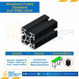 Aluminum Frame 6 Series Slot width 8 30×30 mm. L2150 mm. (Black Anodize) : ALF-FSB6-3030-2150
