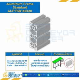 Aluminum Frame 8 Series Slot width 10 40×120 mm. L100 mm. Clear Anodize : ALF-FS8-40120-100