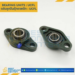 UCFL208-40 : ลูกปืนตุ๊กตา UCFL208 ลูกปืนเหล็ก รูเพลา 40 mm.