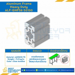 Aluminum Frame 8-45 Series Slot width 10 50×100 mm. L1350 mm. Clear Anodize (Heavy Duty) : ALF-GNFS8-50100-1350