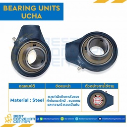 ลูกปืนตุ๊กตา UCHA206 รูเพลา 30 mm. : UCHA206-30