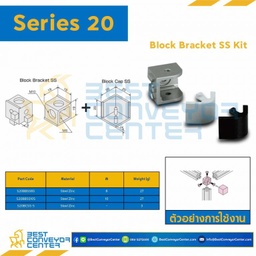 S20BC-SS-S BLOCK CAP SS KIT : Series 20 Steel Zinc