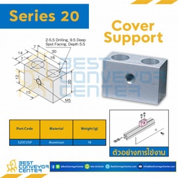 S20CVSP COVER SUPPORT SS : Series 20 Aluminium