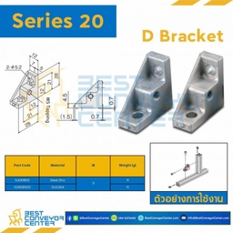 S20DBSS-5S D Bracket SS : Series 20 Steel Zinc M5