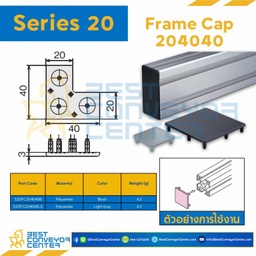 S20FC204040B FRAME CAP 204040 : Series 20 Polyamide Black