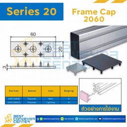 S20FC2060B FRAME CAP 2060 : Series 20 Polyamide Black